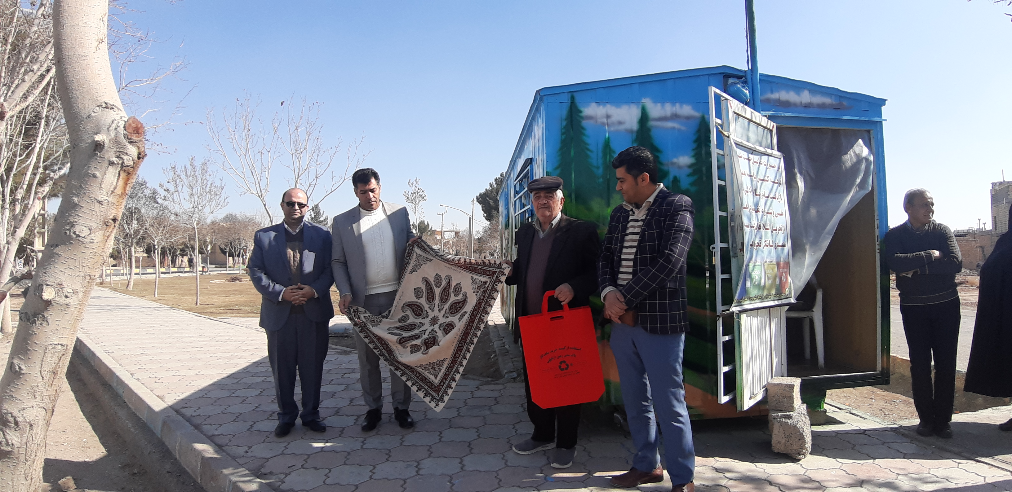 اهدای جوایز قرعه کشی های بازیافت